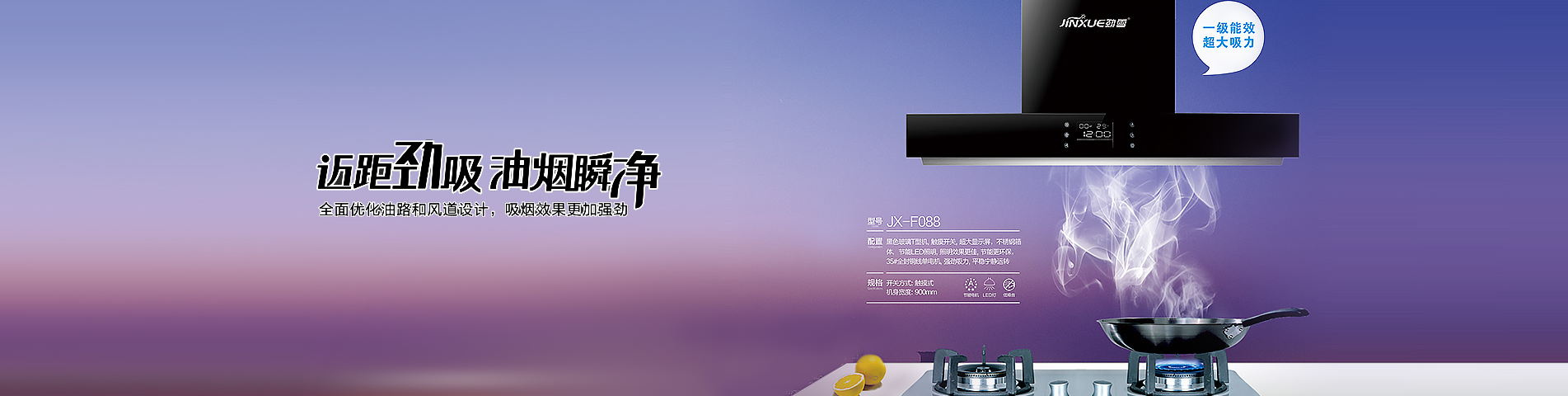 燃氣熱水器廠(chǎng)家