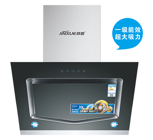 廚房電器——煎烤機和電烤箱需要注意哪些事項