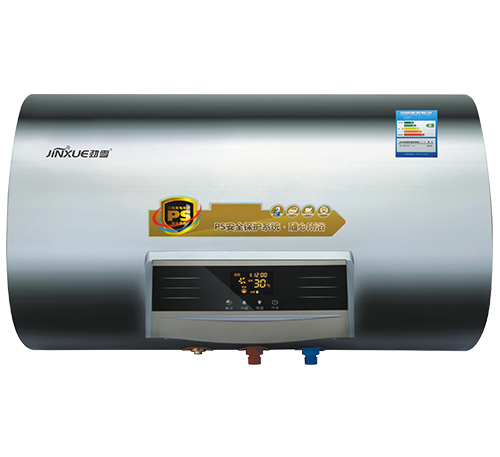 究竟應當選電熱水器或是天然氣熱水器?