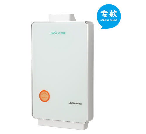 燃氣熱水器廠(chǎng)家