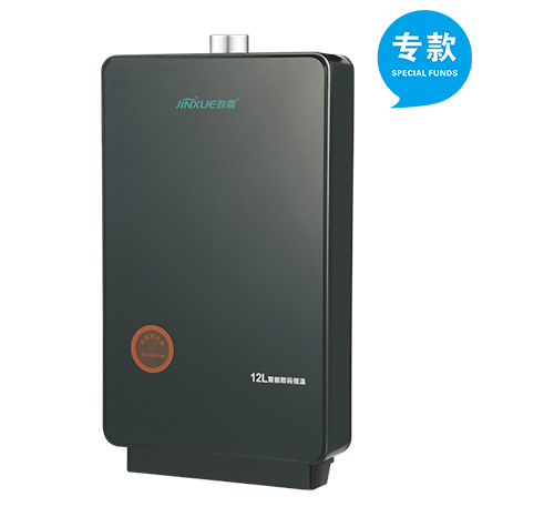 燃氣熱水器廠(chǎng)家