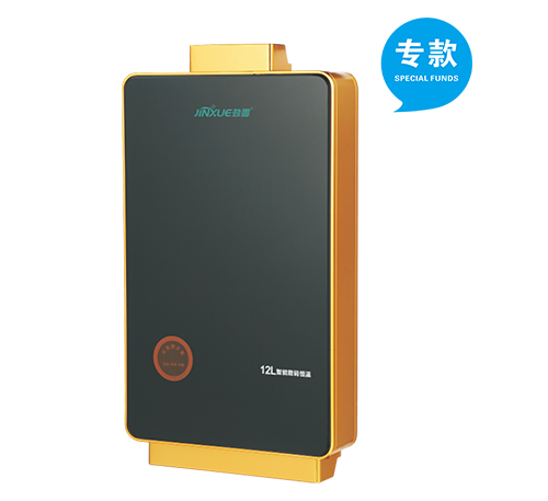 燃氣熱水器廠(chǎng)家